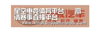长城汽车
